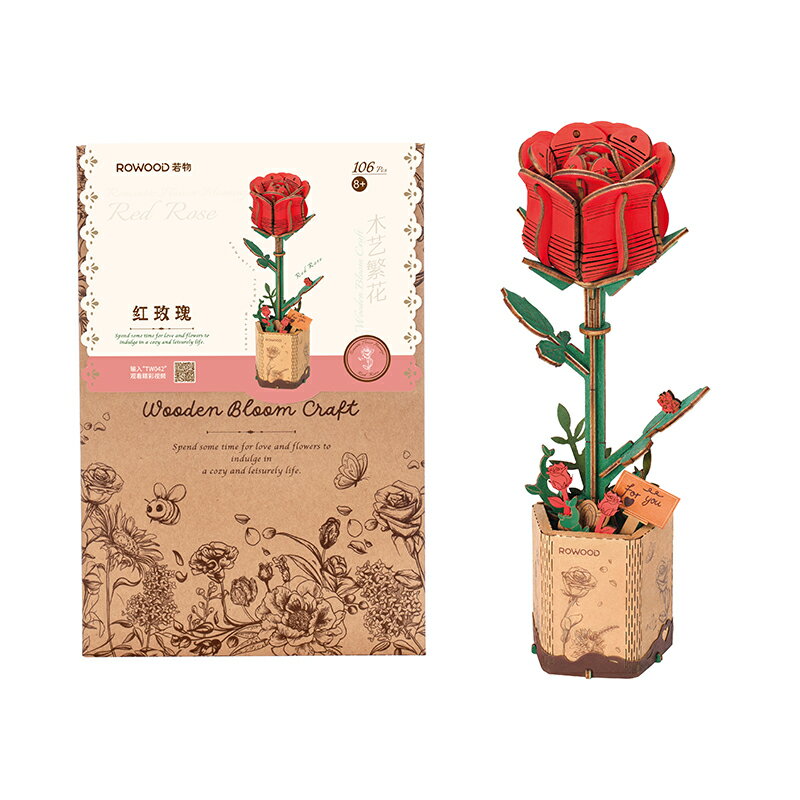 《Robotime》立體木製組裝模型 TW042 紅玫瑰 東喬精品百貨