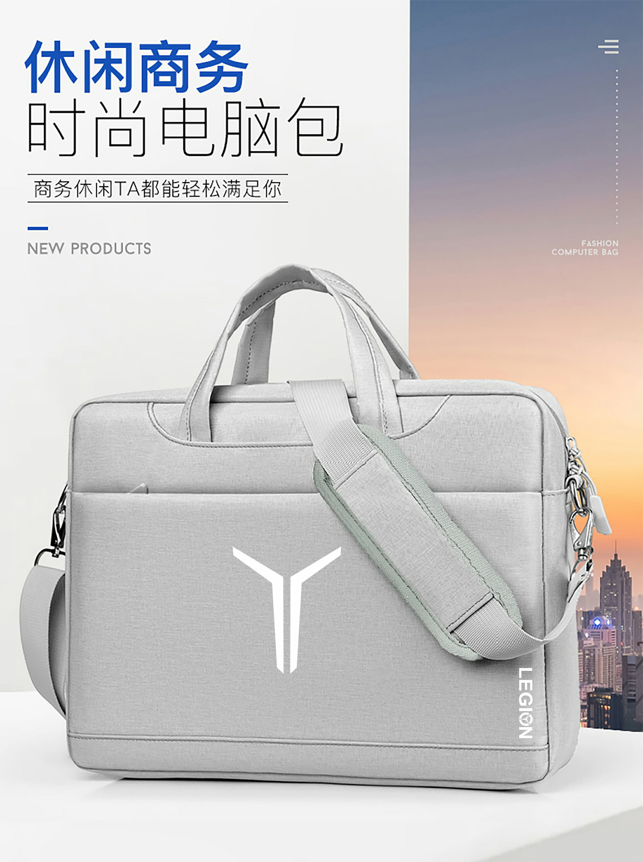 適用於聯想拯救者Y7000P電腦包2025款15.6寸Y9000P遊戲本R9000P單肩包16寸筆電揹包防水男女生大容量電腦包