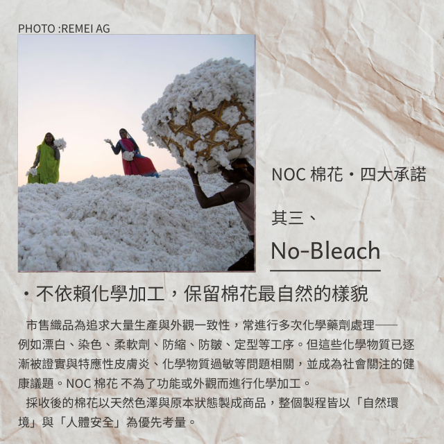 【日本SIGN-側邊條紋有機棉帽】 化療帽 術後帽子 醫療用帽 日本原裝│愛德蘭絲官方旗艦店 8 【日本SIGN-側邊條紋有機棉帽】 化療帽 術後帽子 醫療用帽 日本原裝│愛德蘭絲官方旗艦店 8