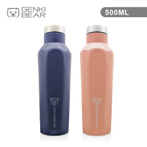 現貨【買一送一】【GENKI BEAR】角瓶時尚316不鏽鋼保溫瓶 500ml 2色可選