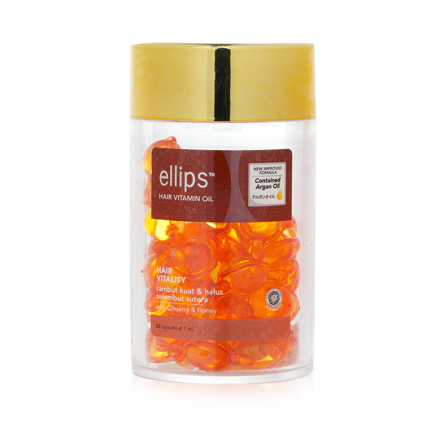 Ellips - 維他命護髮膠囊(修護斷裂毛躁)