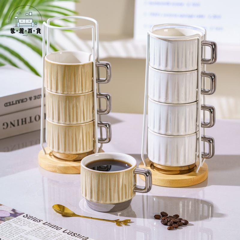 免運 水杯 家用杯 杯子 馬克杯 陶瓷杯 高顏值全套咖啡杯套裝辦公室喝水杯子套裝家庭馬克杯家用陶瓷水杯特惠/工廠現貨 店長推薦 全館折扣 售後保障 m5322