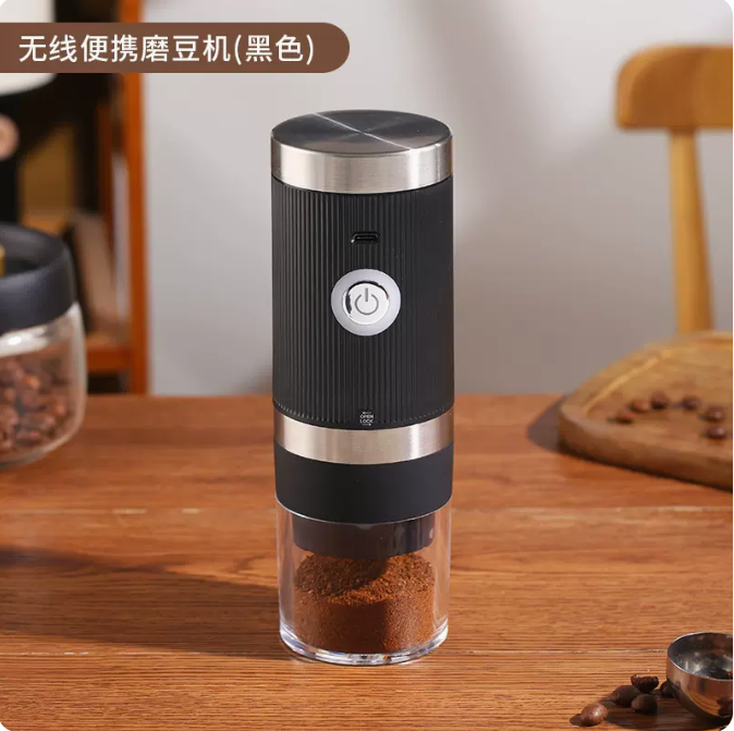 電動磨豆機 無線便攜手沖咖啡豆研磨機家用小型全自動研磨器