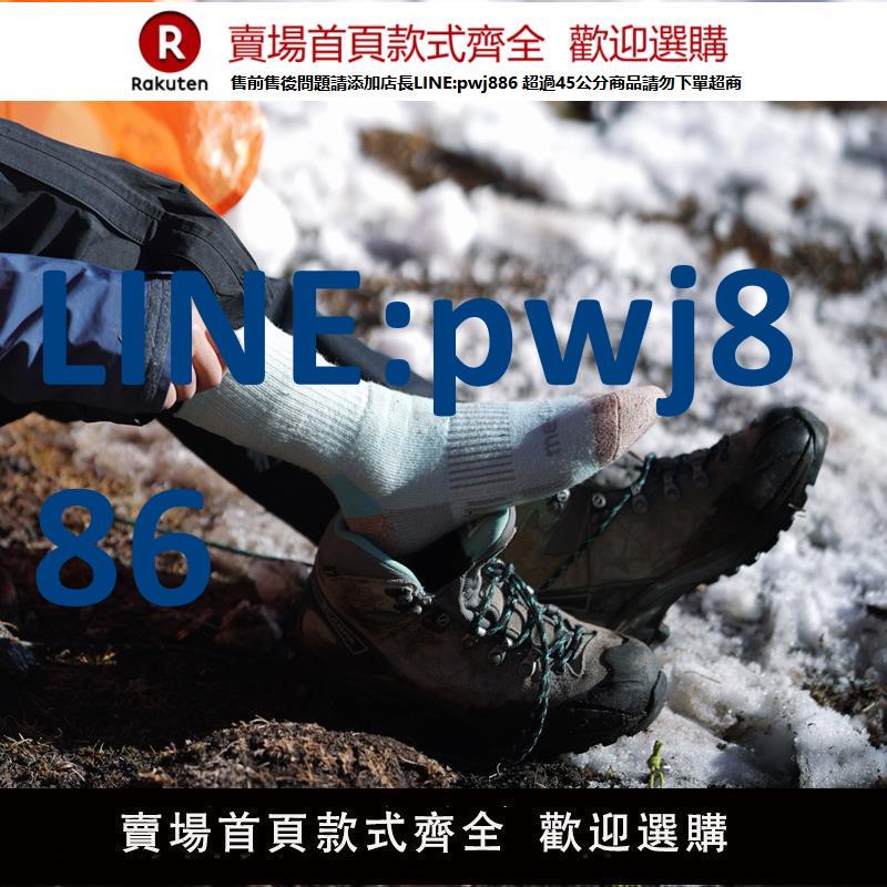 【高品質超低價】男女美利奴毛圈羊毛春秋加厚美麗諾保暖爬山滑雪襪戶外徒步襪子
