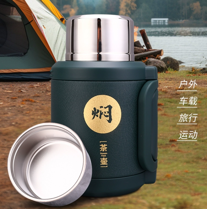 316L不銹鋼保溫壺水壺茶水分離燜茶壺戶外便攜家用熱水暖瓶