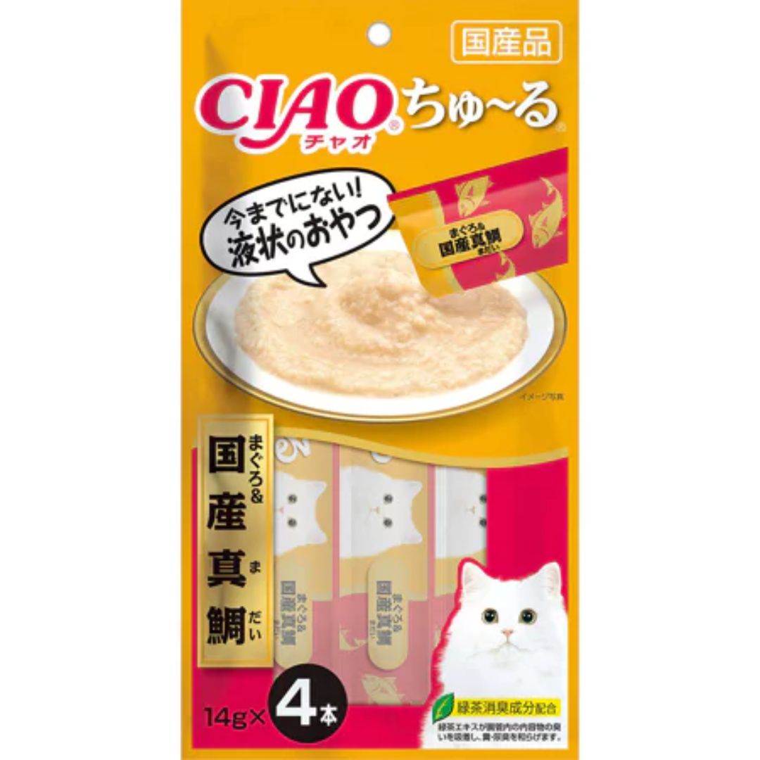 日本 CIAO 啾嚕貓肉泥 14gX4入 啾嚕肉泥｜啾嚕肉泥 旨定罐肉泥 炙燒肉泥  日本貓零食 原廠公司貨  貓肉泥 公司貨『🐶🐱Ayumi』【 寵物用品 狂殺 ★ 滿額現抵$480 】請注意 部分出貨時間較長 0