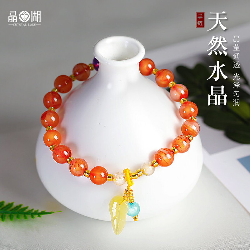 天然紅瑪瑙紫水晶玉寶石手串天河石手鏈女ins小眾設計簡約手飾品
