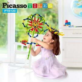 美國畢卡索Picasso Tiles PTI100畢卡索竹節積木100入 卡榫玩具 0