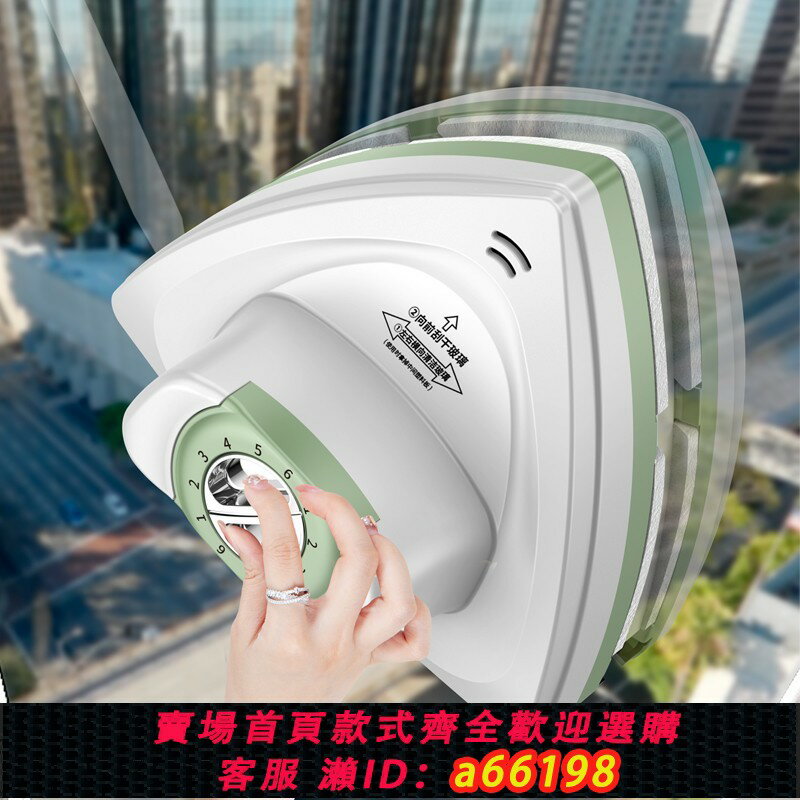 【臺灣公司 可開發票】擦玻璃神器家政專用工具雙面高層雙層窗外清潔刮洗窗戶擦窗器家用