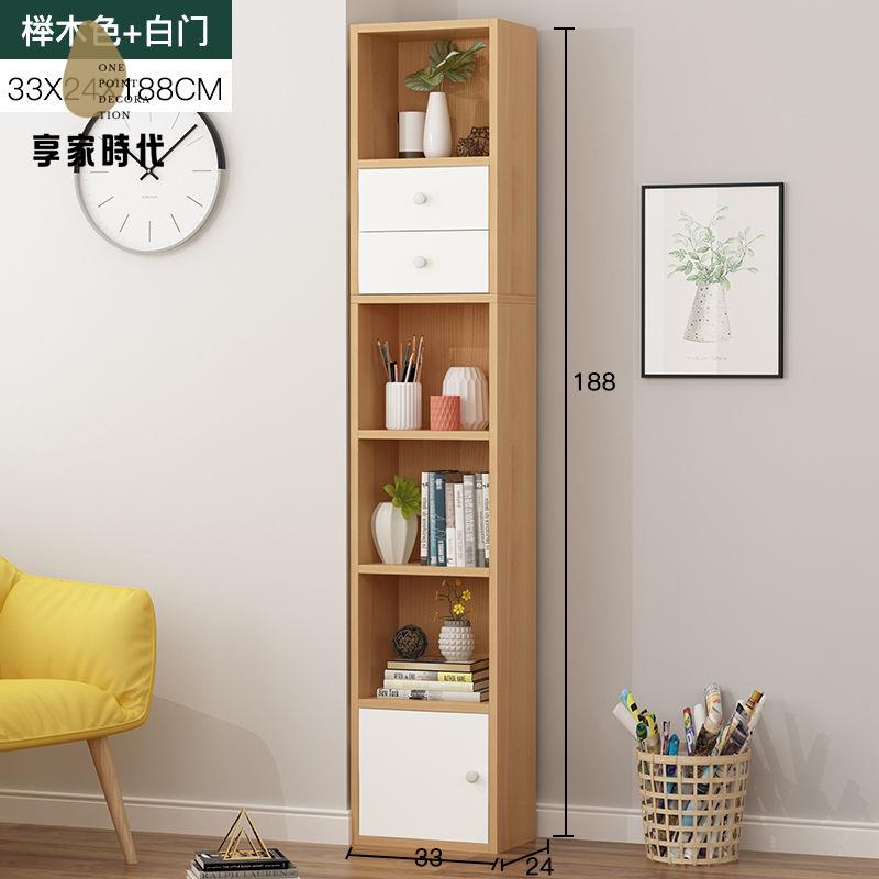 免運 書架書櫃 置物架置物櫃 自由組合格子櫃簡約現代書櫃書架兒童儲物櫃收納櫃落地小書架帶門【yyy】