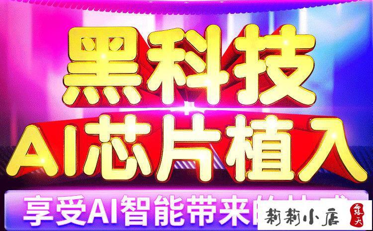 【可開發票】成人用品 按摩棒 女性自慰棒   女性穿戴自慰器隱形跳蛋加溫全自動伸縮強震動棒女用插入式 6
