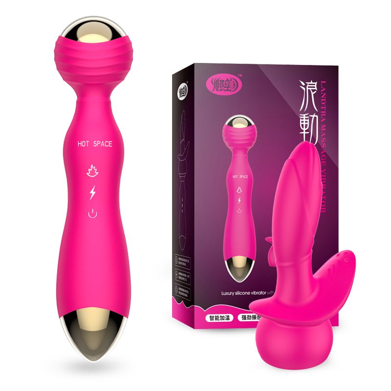 【保密包裝】空間女用自慰器具夫妻成人情趣性用品振動加溫AV按摩震動棒158M 快速出貨