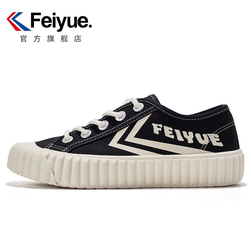 【元素運動】Feiyue 飛躍2024秋季帆布鞋女餅幹鞋休閑透氣軟底女學生女鞋
