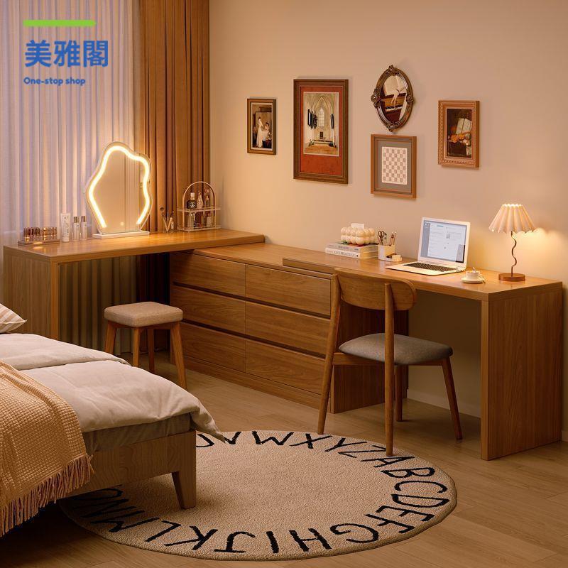 梳妝臺 化妝桌 床頭櫃實木生態板梳妝臺臥室落地電腦桌書桌鬥櫃妝臺一體轉角移動化妝桌【dy】