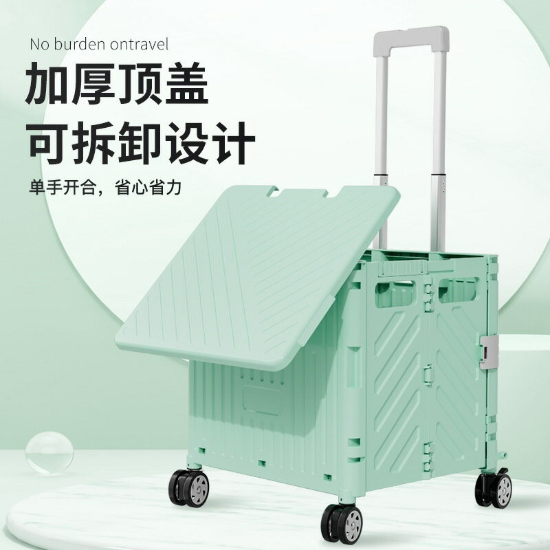 快速出貨 公司貨 便攜式折疊手拉車家用購物車買菜車小推車小拉車多功能拉貨小拖車