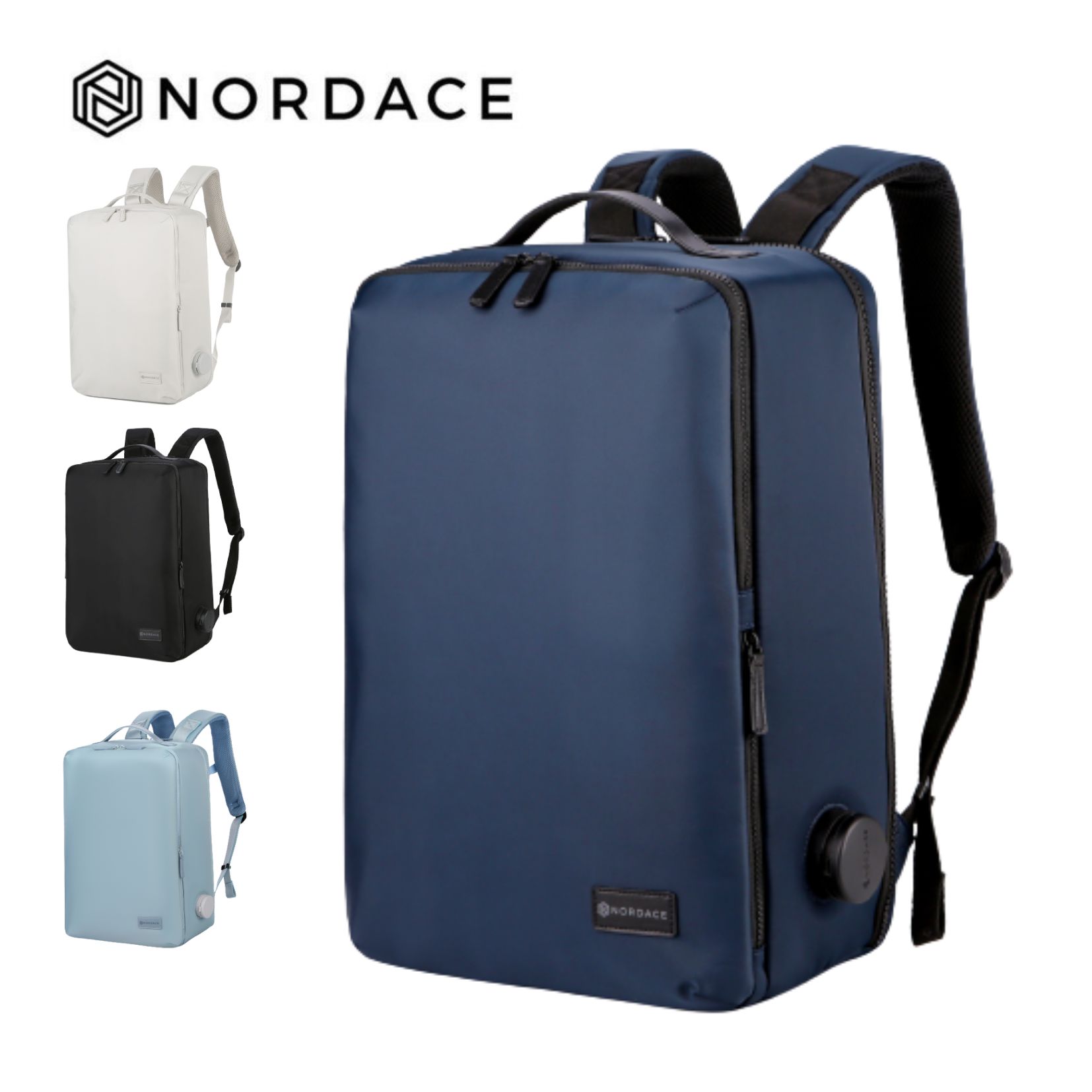 Nordace Laval-後背包 斜背包 手提包 胸包 側背包 旅行包 工作包 四色任選 藍色