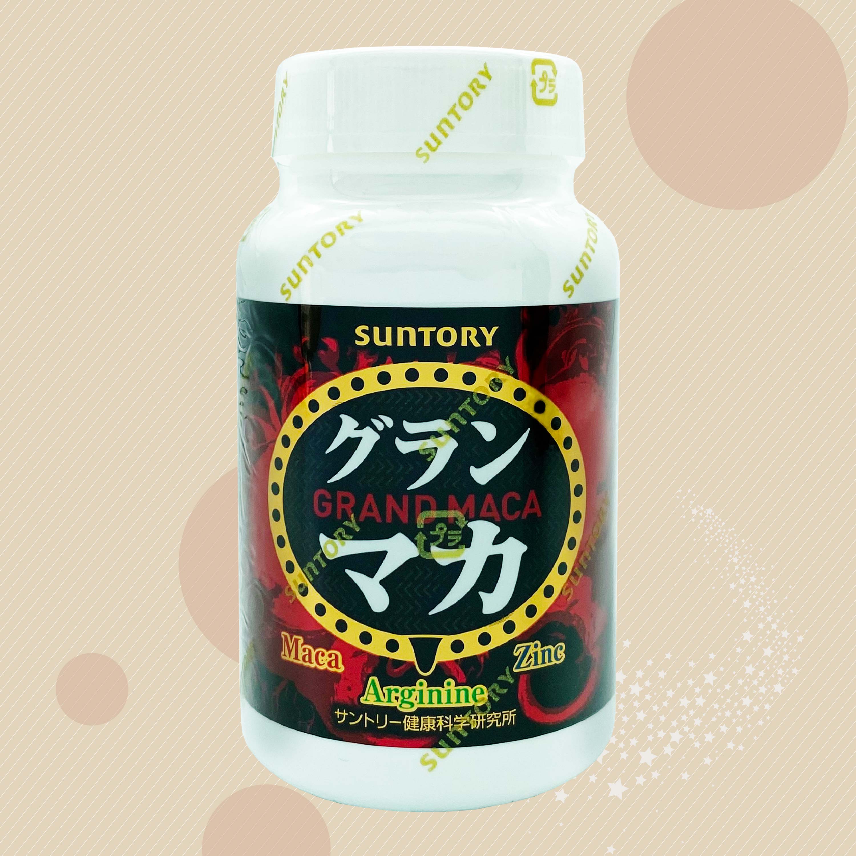 【Suntory】三得利 御瑪卡(精胺酸+鋅)(120錠/瓶)【uone】精胺酸 日本 瑪卡 男性