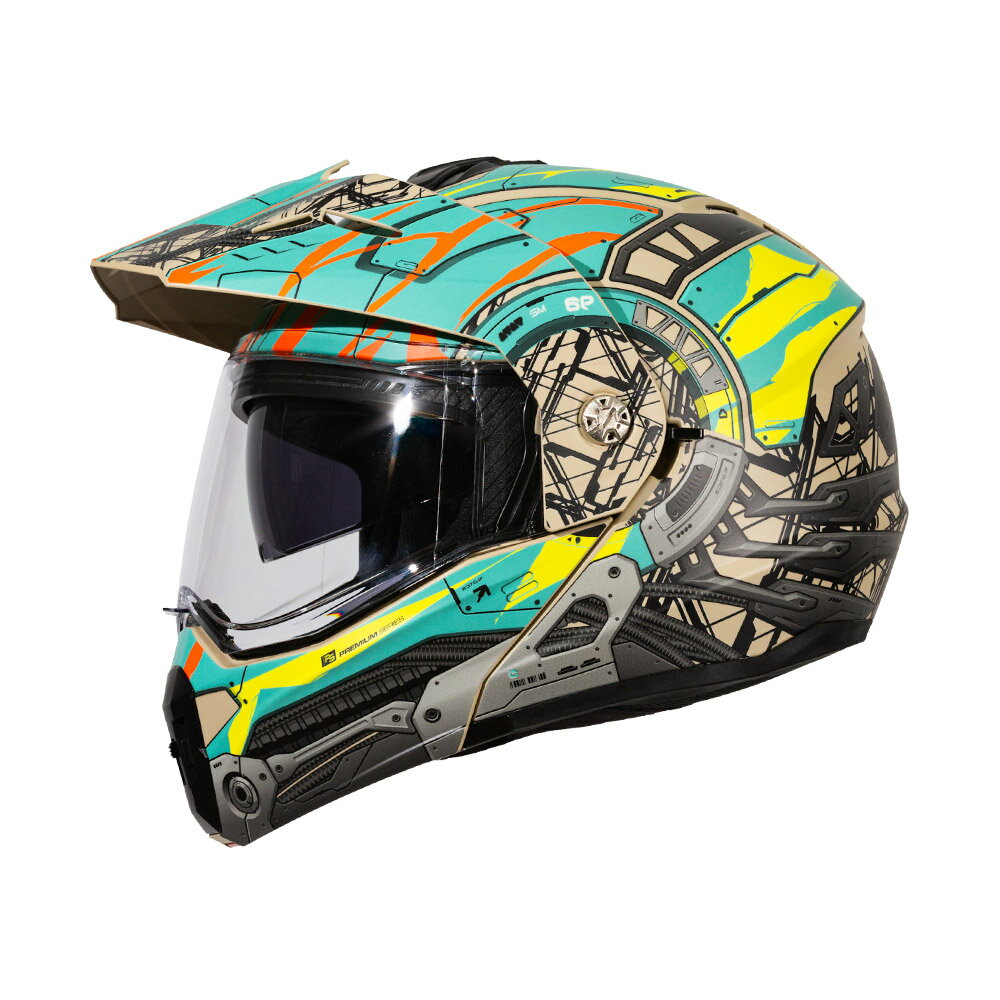 【SOL Helmets】SM-6P複合可掀式安全帽 (賽博格 消光沙漠黃/橘) ｜ SOL安全帽官方商城