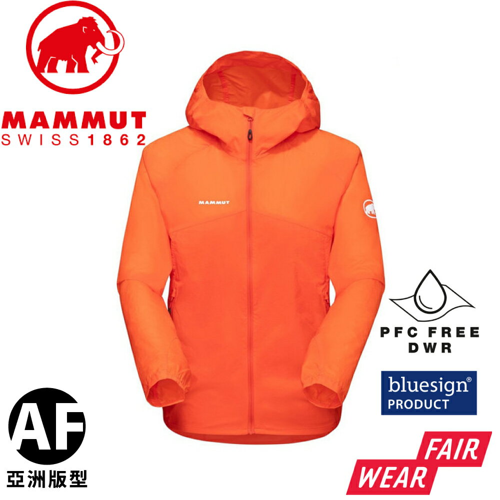 【MAMMUT 長毛象 女 Convey WB Hooded Jacket AF 防潑水風衣外套《火熱紅》】1012-00540