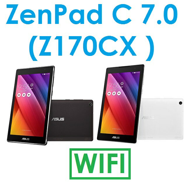  【預訂】華碩 ASUS ZenPad C7.0 (Z170C) 7吋 四核心 1G/8G wifi 平板電腦 好用嗎