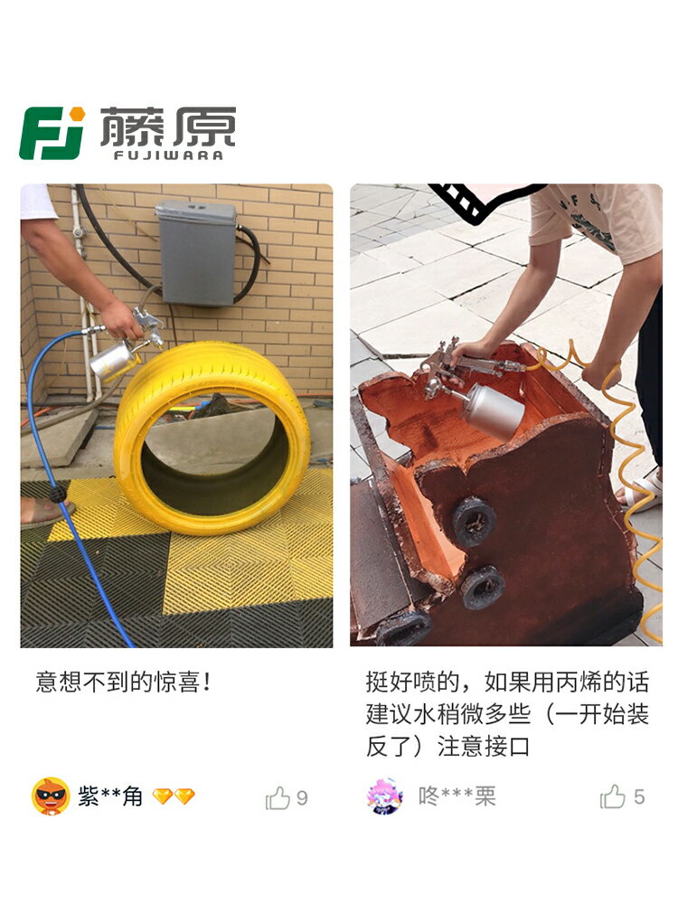 噴漆槍 油漆槍 噴漆槍w71氣動油漆噴槍噴壺霧化汽車噴涂槍涂料噴漆工具神器『XY39533』 2
