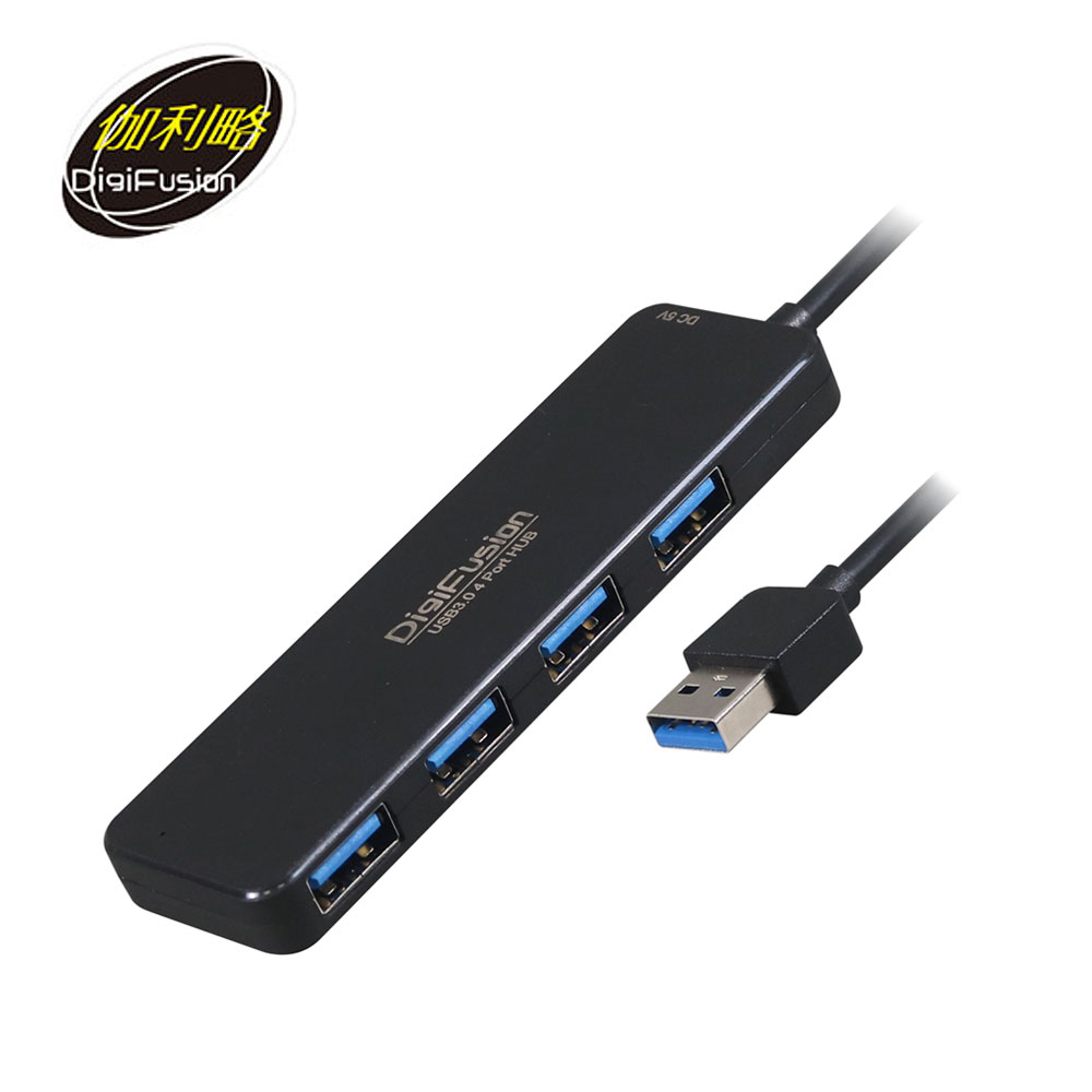 【伽利略】 USB3.0 4埠 HUB【PEC-HS080】【三井3C】