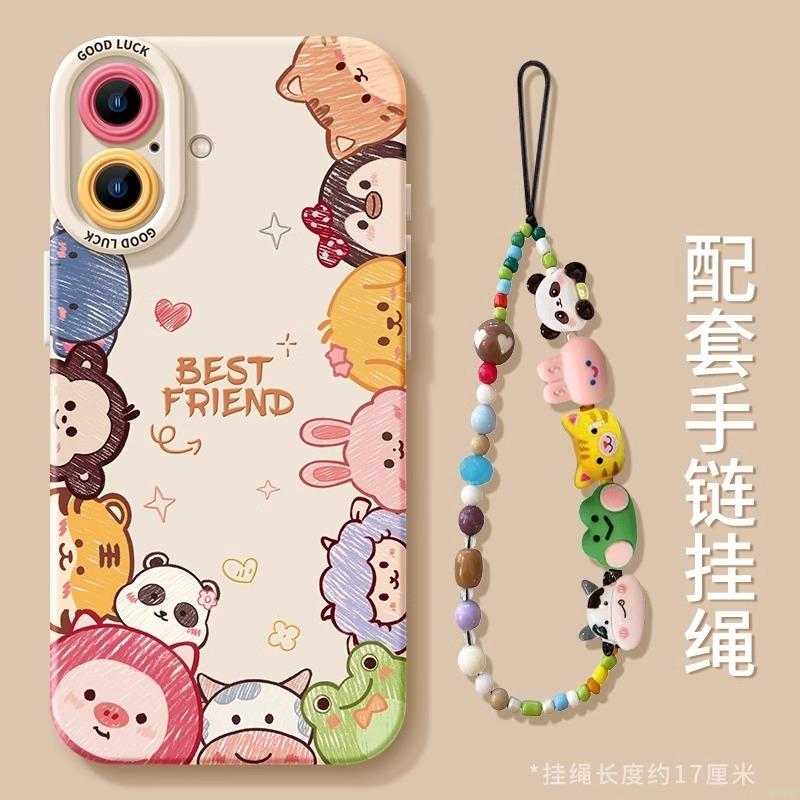 適用蘋果15手機殼iphone16promax新款14矽膠11鏡頭12全包x防摔xr高階感十五pro可愛13pro卡通8plus女15pro套