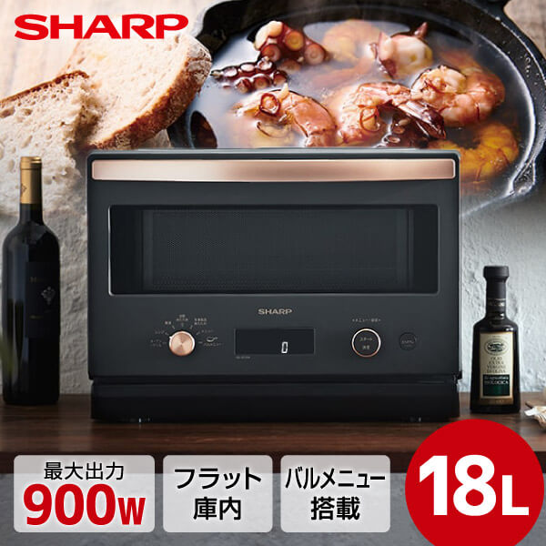 日本公司貨 Sharp 夏普 微波 RE-SD18A 蒸氣烤 錶盤式 時尚