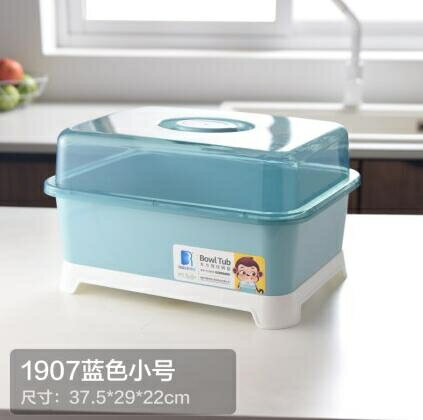 置物架 碗筷收納盒瀝水碗架廚房餐具置物架家用塑料碗柜放碗多功能瀝水籃