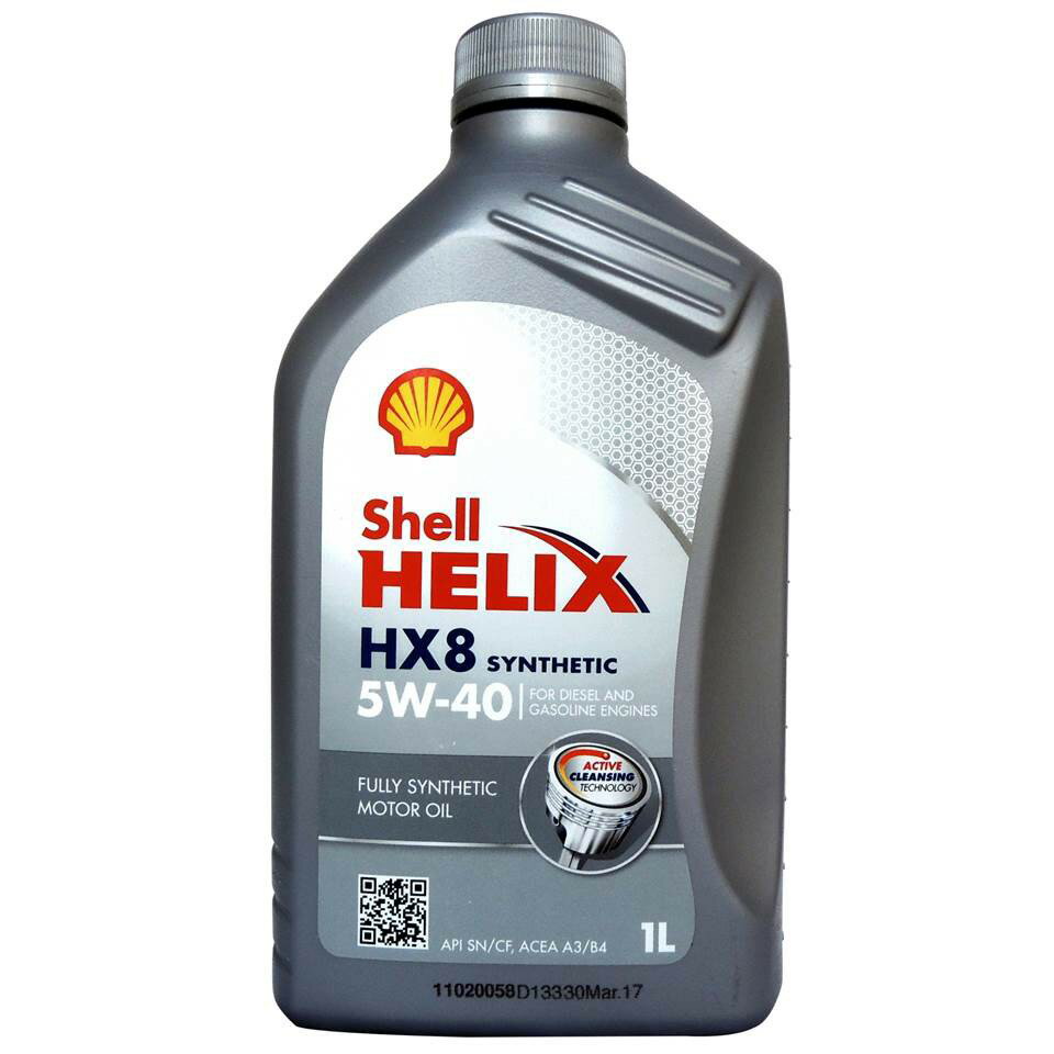 殼牌 Shell Helix HX8 5W40 SN/CF A3/B4 長效全合成機油 引擎機油