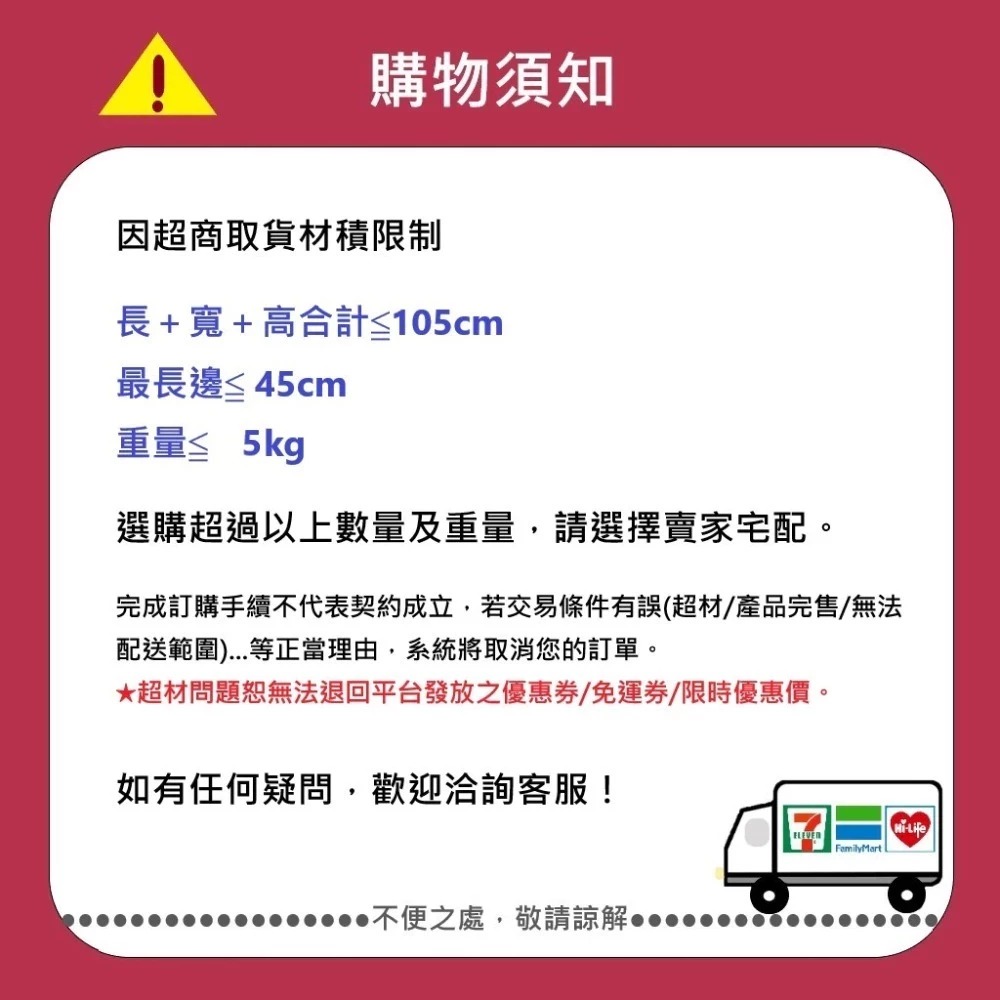 【台酒旗艦店】金牌FREE啤酒風味飲料-白桃烏龍-6入組(無酒精啤酒) 2