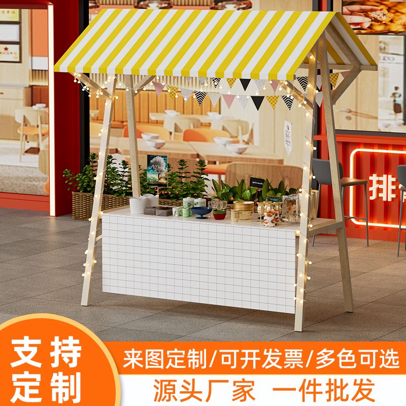 免運/快速出貨 網紅市集攤位集市攤位架夜市促銷擺攤架實木展會架子市集攤位花車