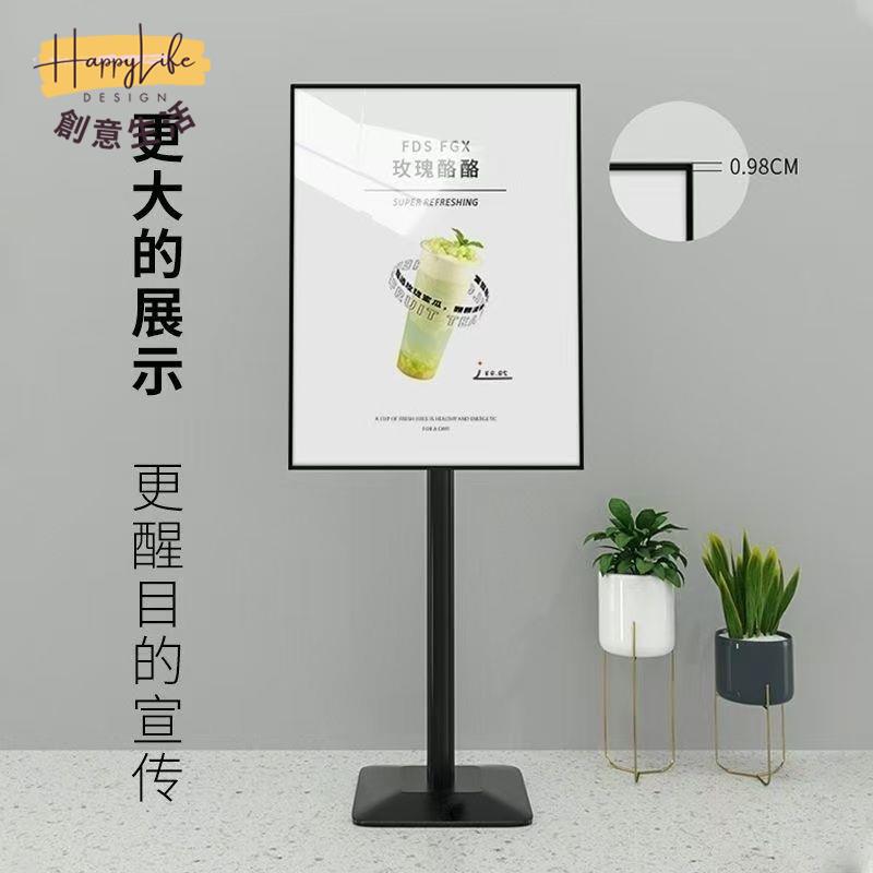 工廠現貨 免運 戶外展架 海報架 廣告牌 展示架 落地支架 戶外注水海報架防風廣告牌門口立牌廣告展示架立式落地招聘展示架全館優惠 可開發票 售後保障