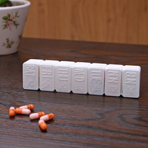 英文星期標示藥盒 維他命 藥品 整理 分類 一周 收納 多格 小物 多功能 ♚MY COLOR♚【K082-3】