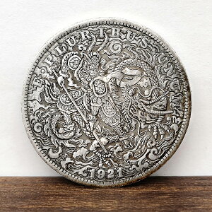 西游記孫悟空戰龍中式流浪幣 硬幣雕刻中西合璧創意仿古銀元收藏