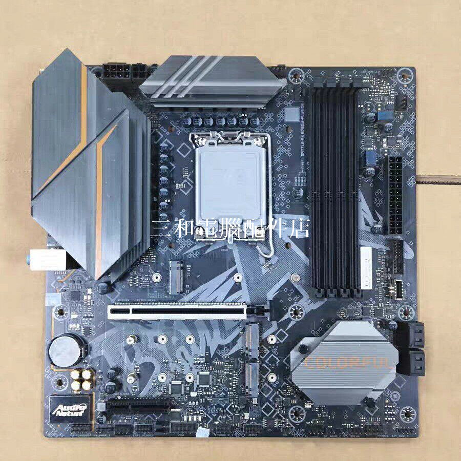 七彩虹 BATTLE-AX B760M-PLUS D5 V20 主機板 支援12 13 14 代 Intel 處理器 DDR5 雙 M 2 HDMI DP USB3 2