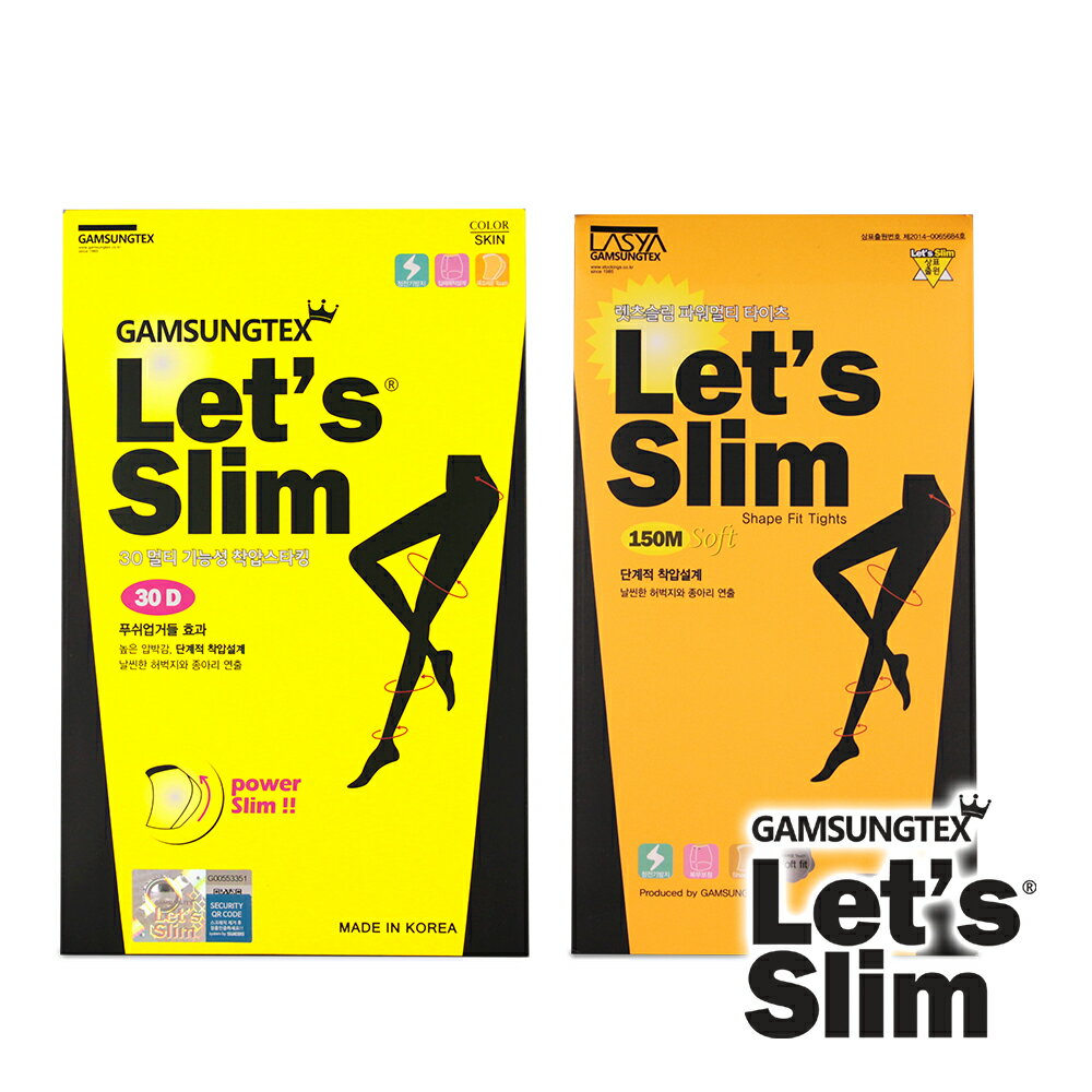 【Let's Slim】30D防勾紗+150M壓力超強瘦腿襪(韓國原裝進口)