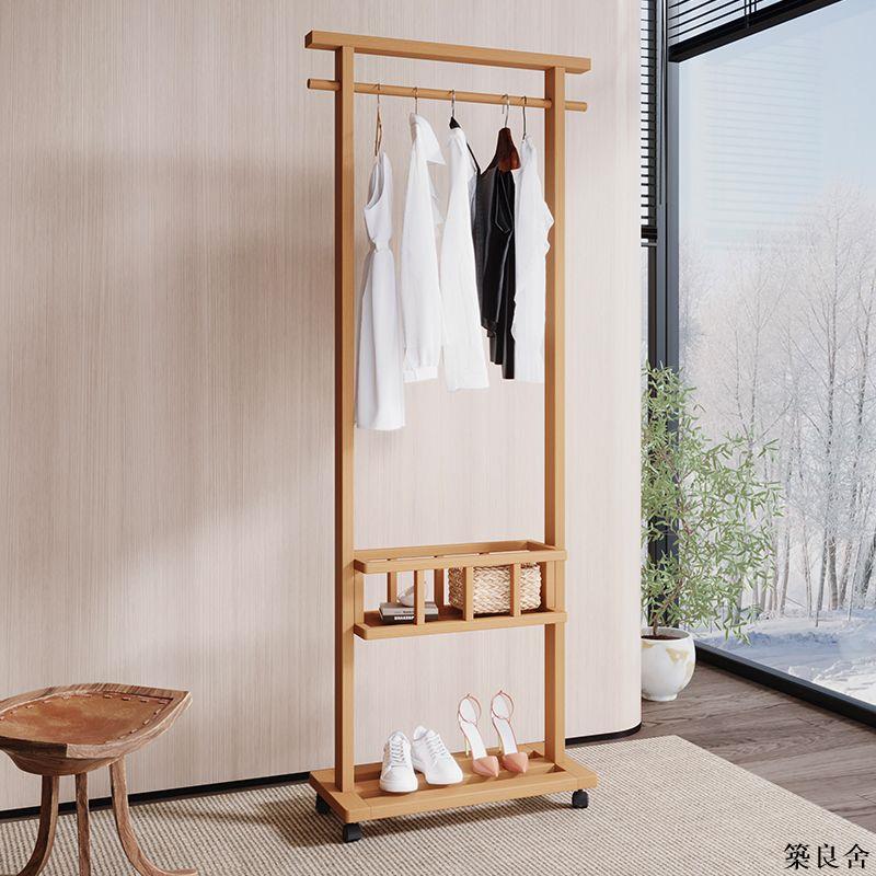 公司貨 開立發票 實木衣帽架 幼稚園衣帽架 掛衣架 落地架 實木衣架落地家用臥室掛衣架衣帽架加厚衣服掛架移動簡易晾衣架