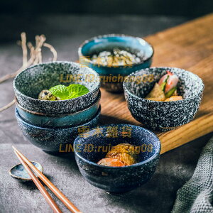 日式米飯碗陶瓷碗 創意家用餐廳餐具碗盤系列 和風吃飯小碗【雲木雜貨】