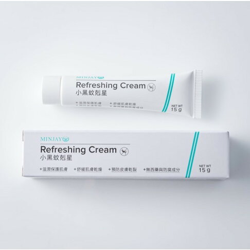 【獅牌】小黑蚊剋星清涼乳膏 15g/盒 獅牌清涼乳膏 獅牌乳膏 小黑蚊乳膏 獅牌小黑蚊 止癢乳膏 台灣製造【壹品藥局】 1