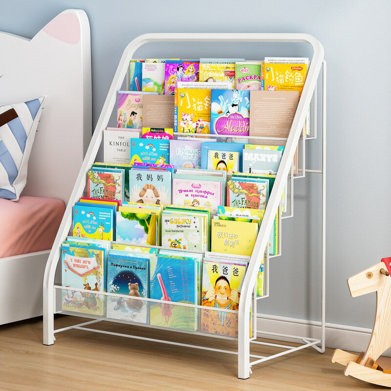 APP下單享點數9% 書架玩具收納架一體家用客廳簡易落地多層小型寶寶繪本置物架