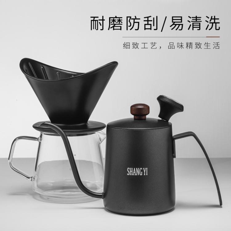手沖咖啡壺套裝家用入門滴漏咖啡過濾杯長嘴細口壺分享壺咖啡器具 「新年狂歡購」