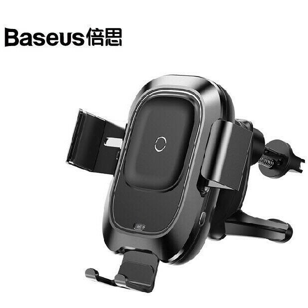 【台灣倍思Baseus】 智能感應出風口無線充 車用支架 智能車載 手機支架 無線充車架(台灣版)【JC科技】