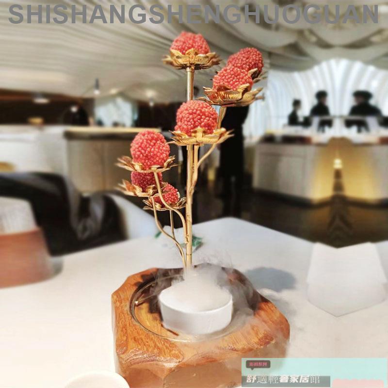 特色餐具 餐盤 可開發票 創意餐廳金色蓮花臺意境菜盤水果甜品糕點託盤實木木託乾冰小湯盅