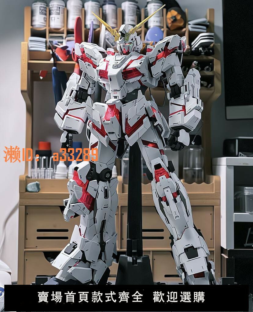 【可開發票】樂高玩具高達模型拼裝HG強襲自由新生命運紅異端機甲敢達手辦男孩