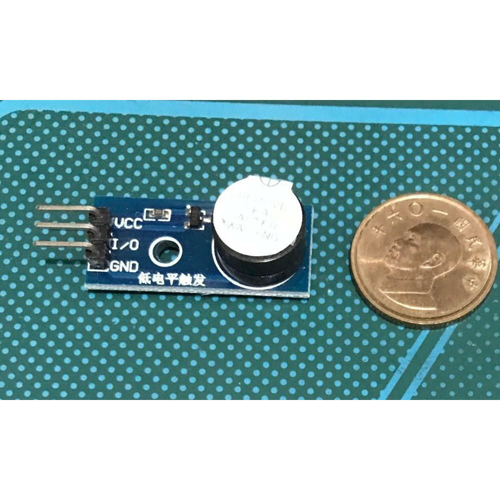 蜂鳴器 有源蜂鳴器模塊 報警器蜂鳴器控制板 低電平觸發蜂鳴器模塊 Arduino 80C51 智能小車【現貨】