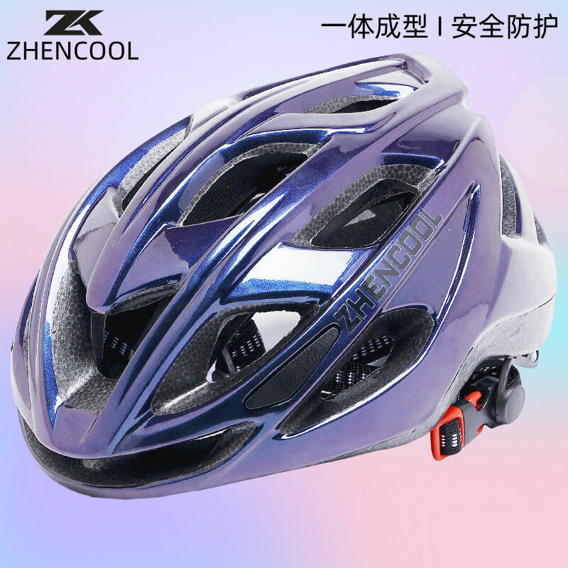 公司貨 免運 ZK自行車騎行裝備頭盔一體成型大小可調通風透氣山地車公路車帽子 快速發貨