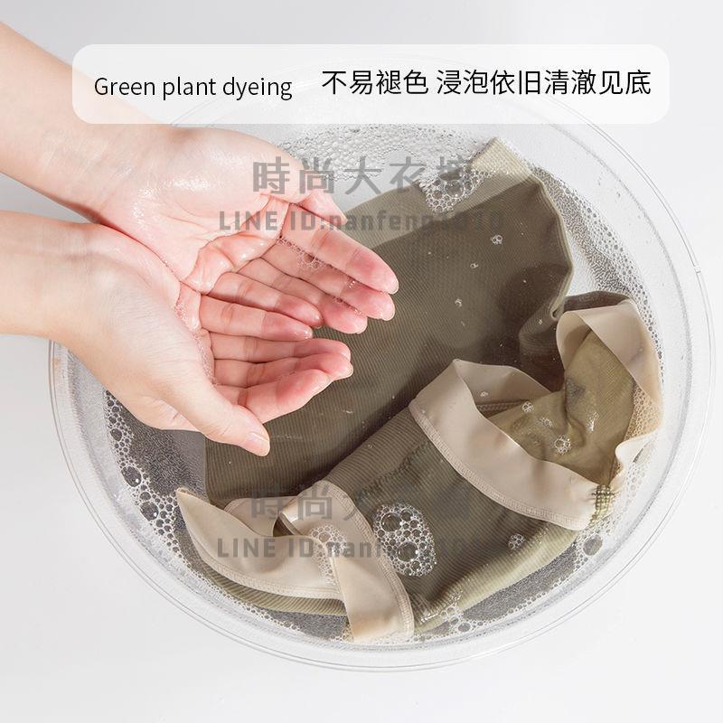 高腰收腹內褲女石墨烯純棉抗菌襠強力束腰美體提臀大碼塑形三角褲【時尚大衣櫥】 6