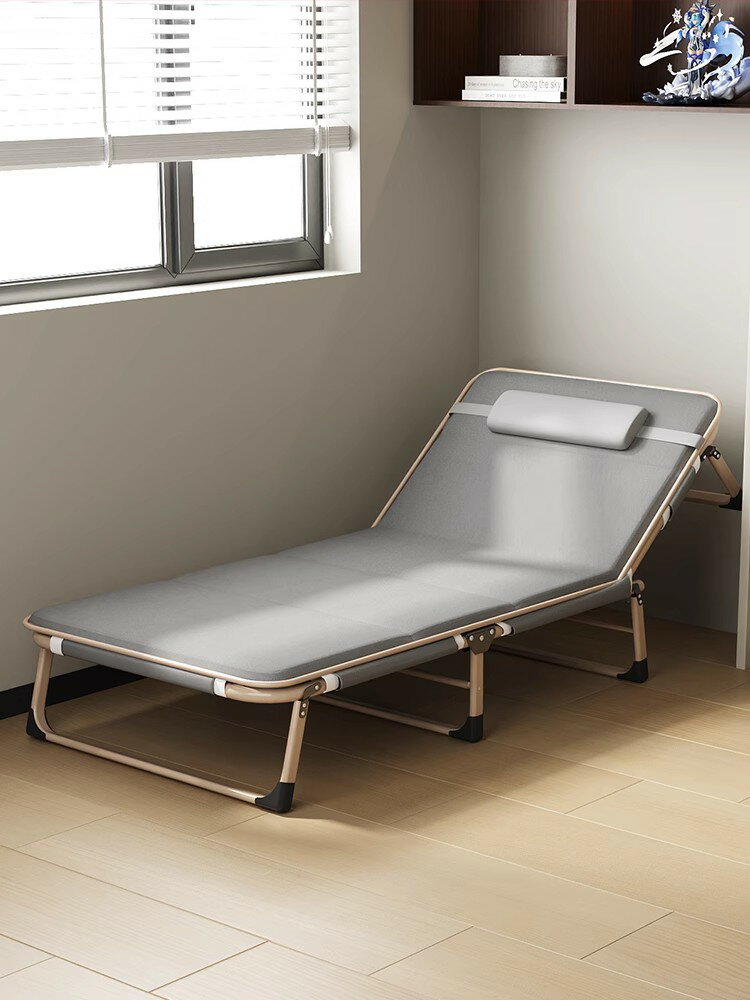 折疊床單人床家用多功能午休床辦公室簡易成人午睡床便攜戶外躺椅