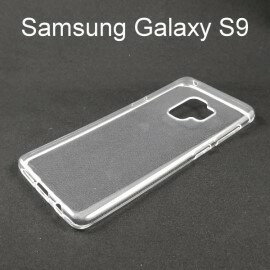 超薄透明軟殼 [透明] Samsung Galaxy S9 (5.8吋)